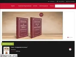 Sites similar to amgbooks.bg