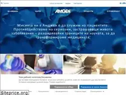 Sites similar to amgen.bg