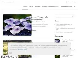 Sites similar to amgeneralbrv-o.com