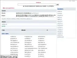 Sites similar to amghuex.cn