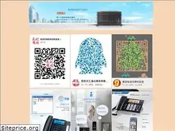 Sites similar to amghyye.cn