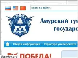 Sites similar to amgpgu.ru
