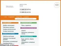 Sites similar to amgroup.ru