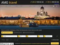 Sites similar to amgtravel.ru