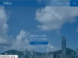 Sites similar to amgwealth-jp.com