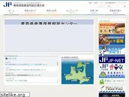 Sites similar to amgyoren.or.jp