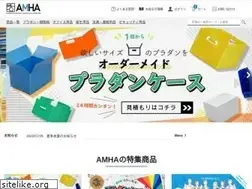Sites similar to amha-net.com