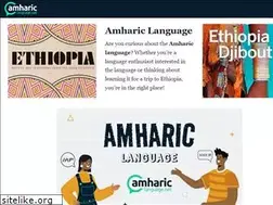 amhariclanguage.net