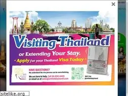 Sites similar to amholidaytravel.com