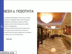 Sites similar to amhotels.gr
