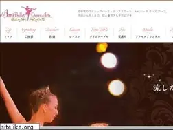 Sites similar to ami-ballet.com