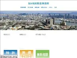 Sites similar to ami-ip.net