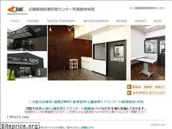 Sites similar to ami-kinki.net