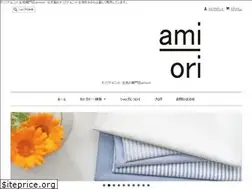 Sites similar to ami-ori.com