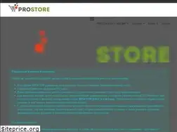 Sites similar to ami-soft.ru
