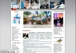 Sites similar to ami-tass.ru