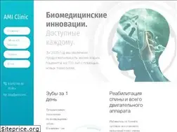 Sites similar to ami.clinic