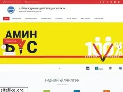 Sites similar to ami.mn