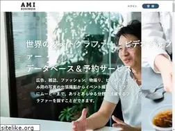Sites similar to ami.works
