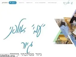 Sites similar to ami4u.org