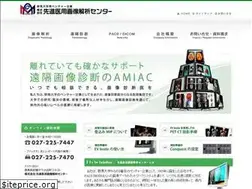Sites similar to amiac.jp