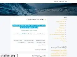 Sites similar to amialibook.blogsky.com