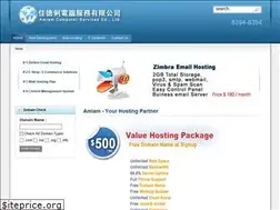 Sites similar to amiam.com