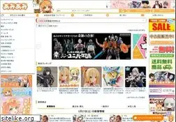 Sites similar to amiami.jp