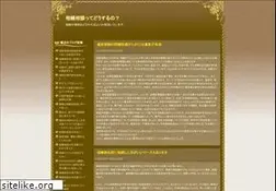 Sites similar to amiasolutions.com