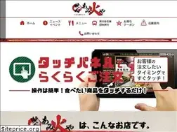 Sites similar to amibiya.com