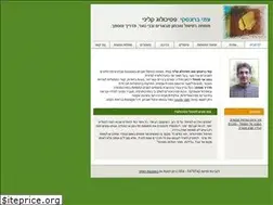 Sites similar to amibronsky.com