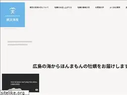 Sites similar to amibunkaisan.com