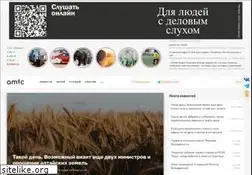 Sites similar to amic.ru