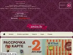 Sites similar to amica.by