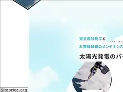 Sites similar to amicable-service.co.jp