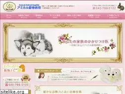 Sites similar to amical-animal.com