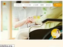 Sites similar to amical.or.jp