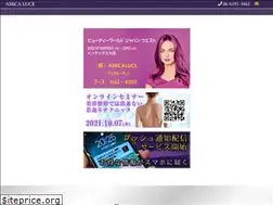 Sites similar to amicaluce.com