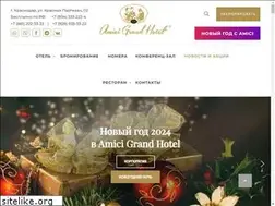Sites similar to amici-grandhotel.ru