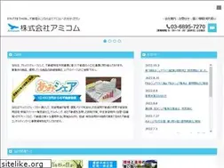 Sites similar to amicom.jp