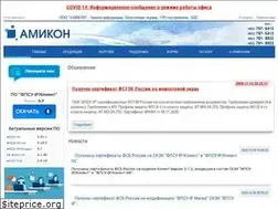 Sites similar to amicon.ru