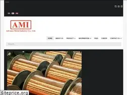 Sites similar to amicopperwire.com