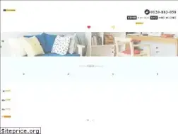 Sites similar to amicus-kk.jp