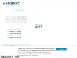 Sites similar to amicus-vet.ru