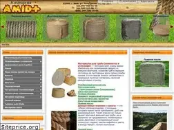 Sites similar to amid-plus.com.ua
