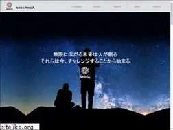 Sites similar to amida.co.jp