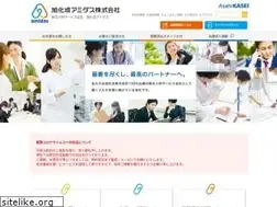 Sites similar to amidas.co.jp