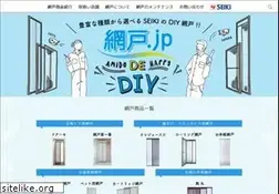 Sites similar to amido.jp