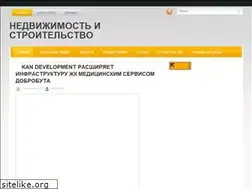 Sites similar to amidsfo.ru