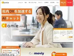 Sites similar to amie-ai.com